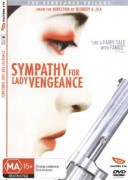 Sympathy for Lady Vengeance